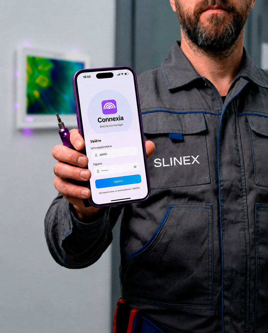 Сетевые настройки пристроїв у Slinex Connexia Mobile